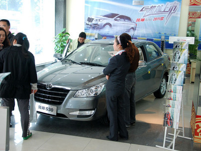 東風風神新款S30 銘興盛元耀目上市，重慶市場再添新選擇