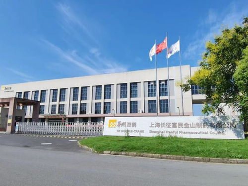 喜訊 | 金山這里新增一國家級綠色工廠，技術開發引領綠色發展新篇章